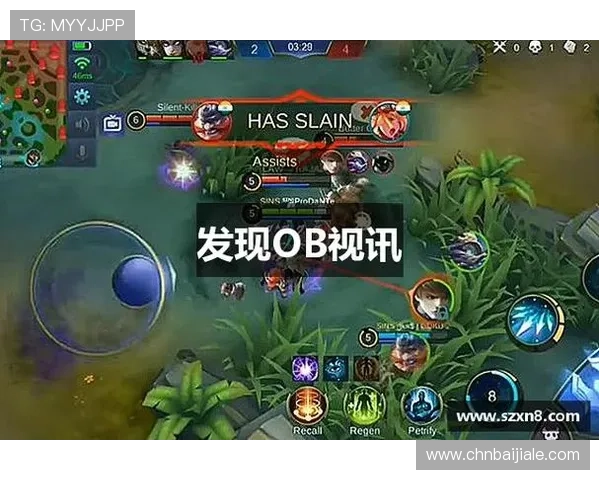 ob视讯是哪个平台的app详细介绍及使用指南帮助用户快速找到ob视讯的官方平台信息