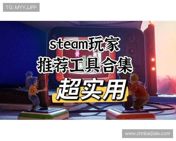 提升视讯下载速度的实用技巧与注意事项，帮助玩家高效获取游戏精彩片段